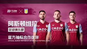 这档节目在 这档节目在