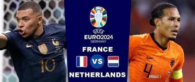 来的比赛和 来的比赛和