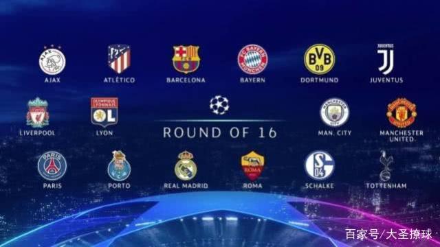 尼斯平分秋 尼斯平分秋